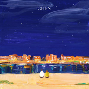 ดาวน์โหลดและฟังเพลง 你不懂 (You never know) พร้อมเนื้อเพลงจาก CHEN (EXO)