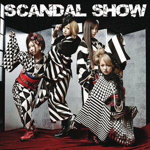 ดาวน์โหลดและฟังเพลง Beauteen!! พร้อมเนื้อเพลงจาก SCANDAL