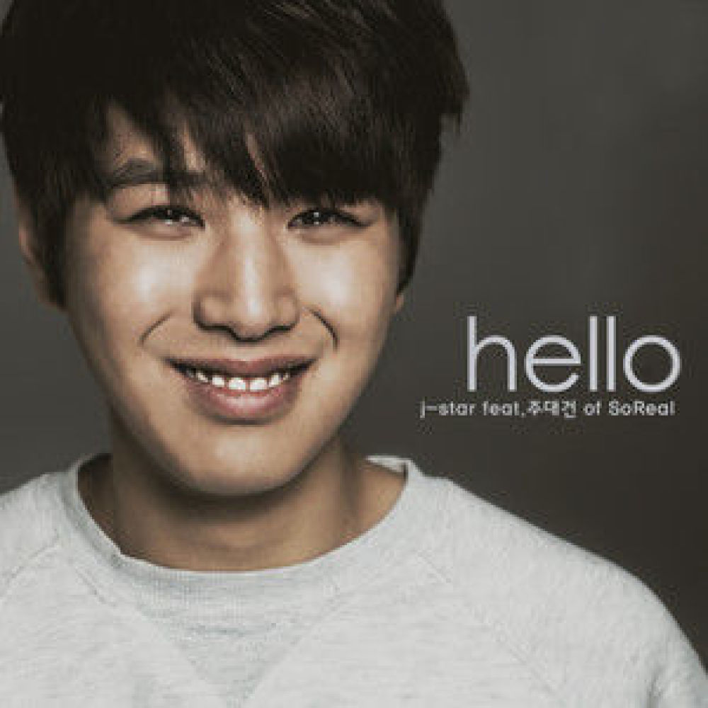 HELLO