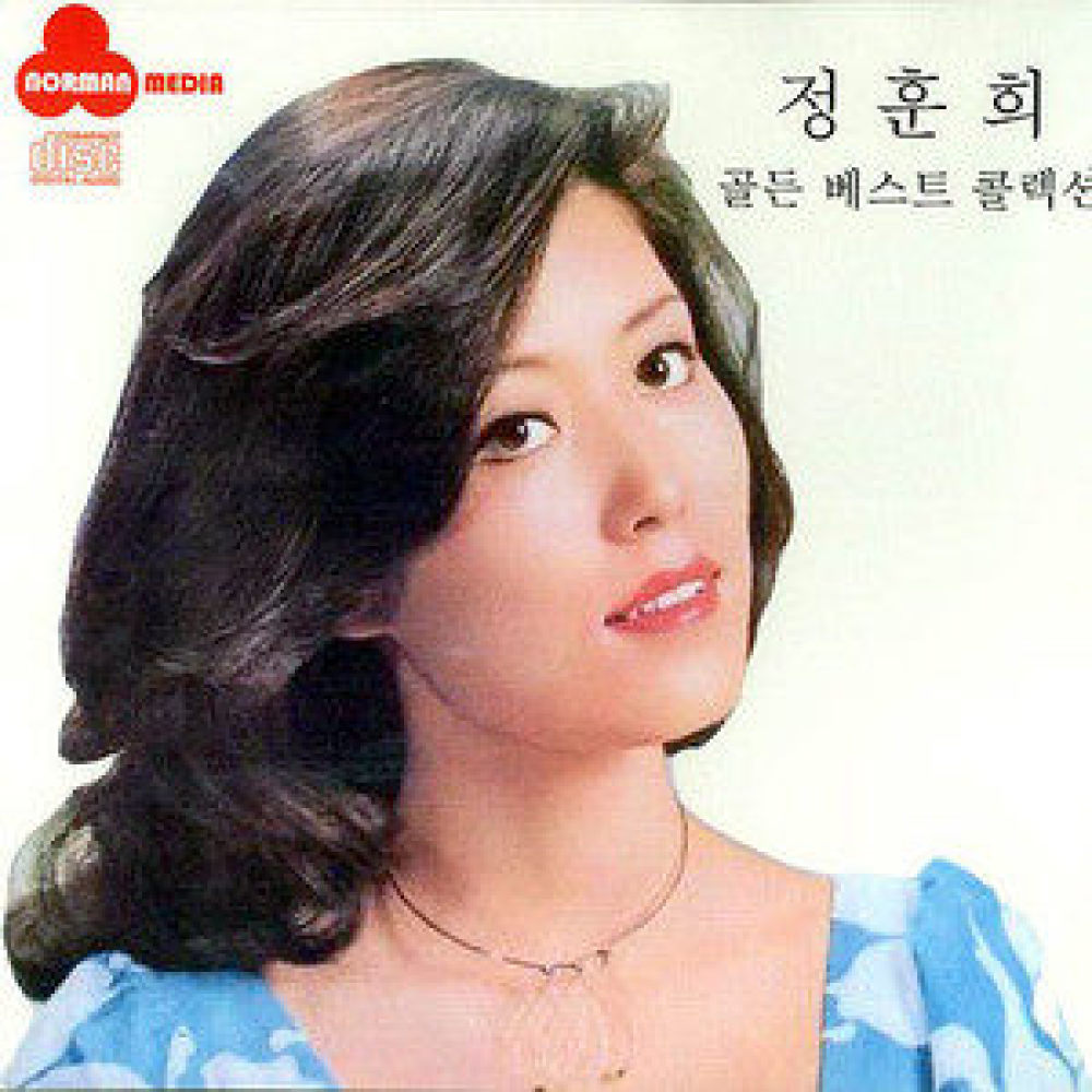 마음은 짚시
