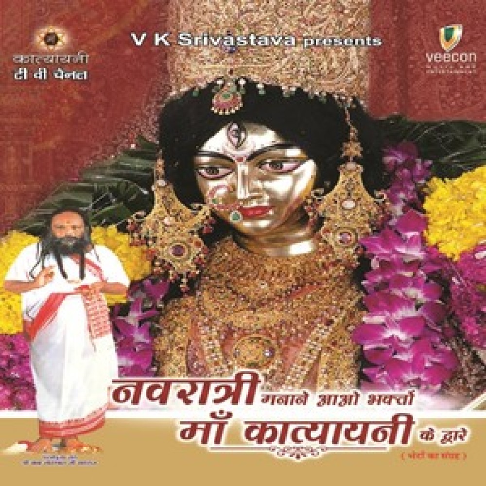 Dwarka Yahi Hai