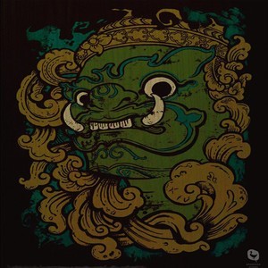 Listen to คำหวาน (ที่เธอไม่เอา) song with lyrics from ทศกัณฐ์
