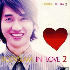 Album Bodyslam in Love, Vol. 2 from Bodyslam