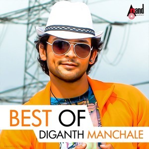 Listen to Appu Hey Appu song with lyrics from Chaithra H. G