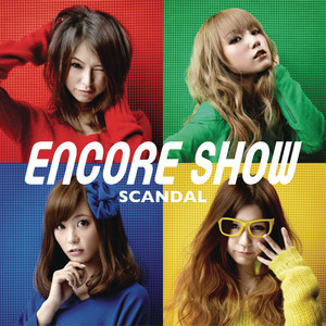 ดาวน์โหลดและฟังเพลง Happy Collector พร้อมเนื้อเพลงจาก SCANDAL