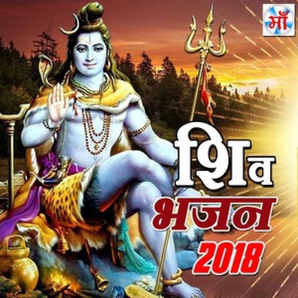 Sapva Kare Foy Foy