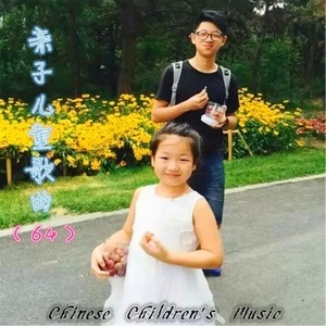 Dengarkan 画妈妈 lagu dari 宋怀强 dengan lirik