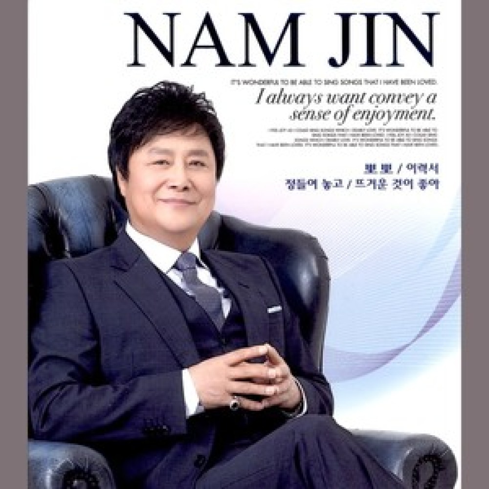 뽀뽀