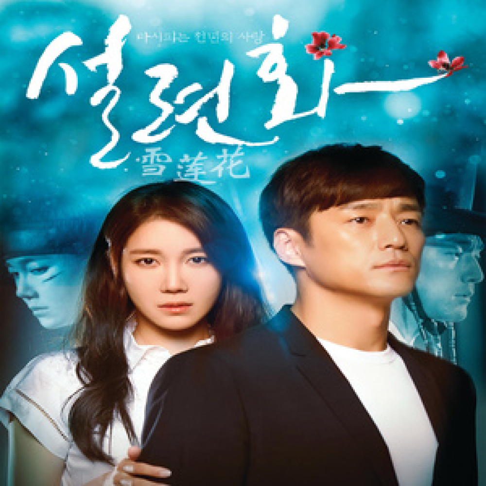 어떻게 지냈는지