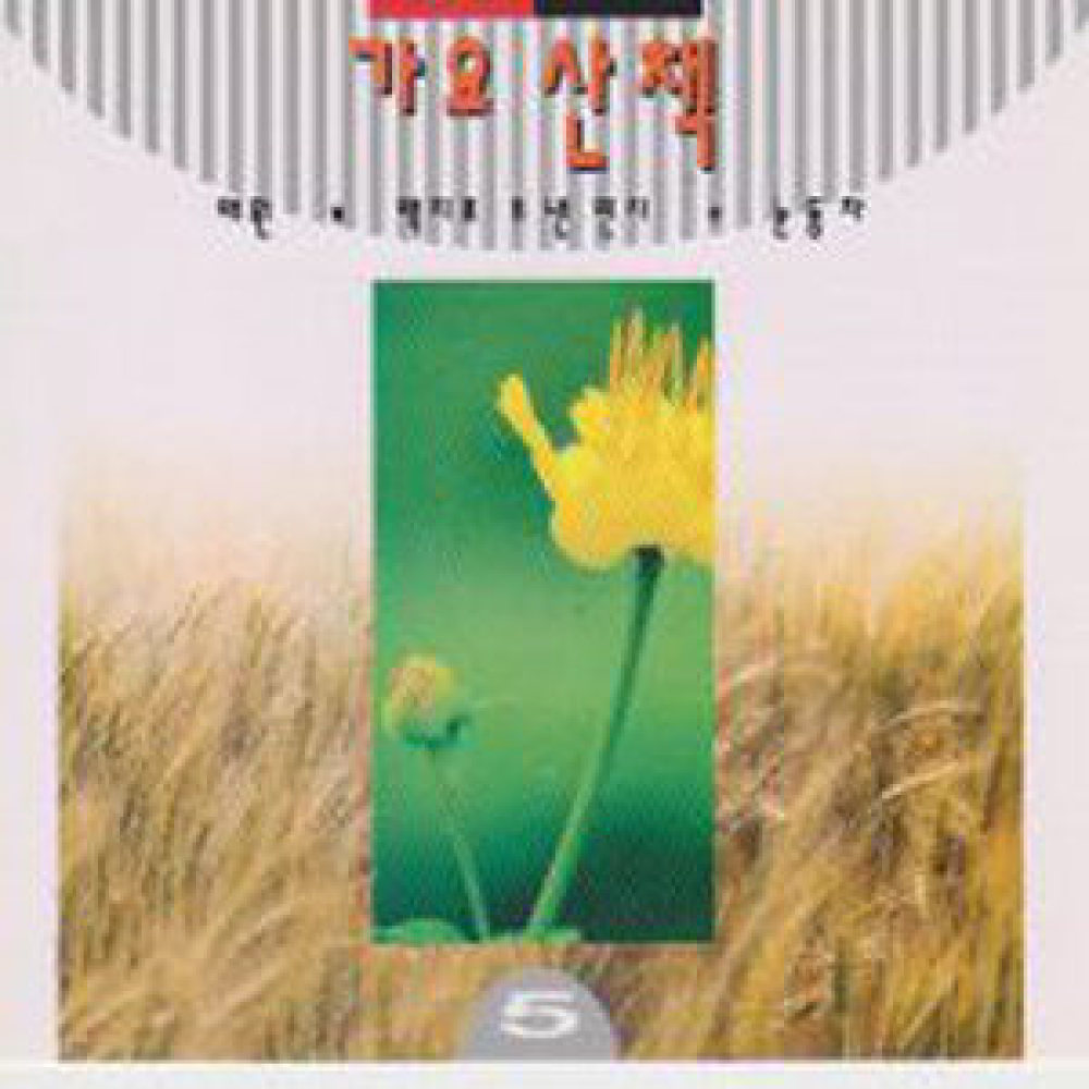 슬퍼마오