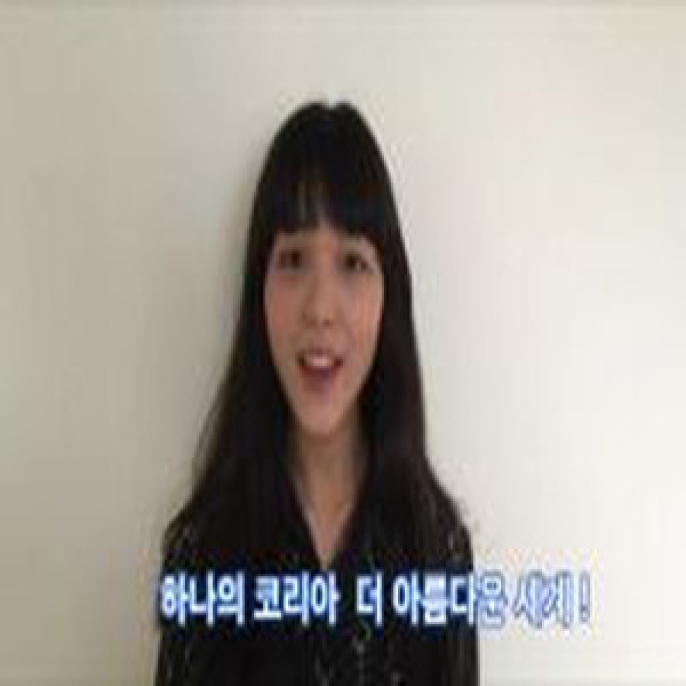우린 믿어요