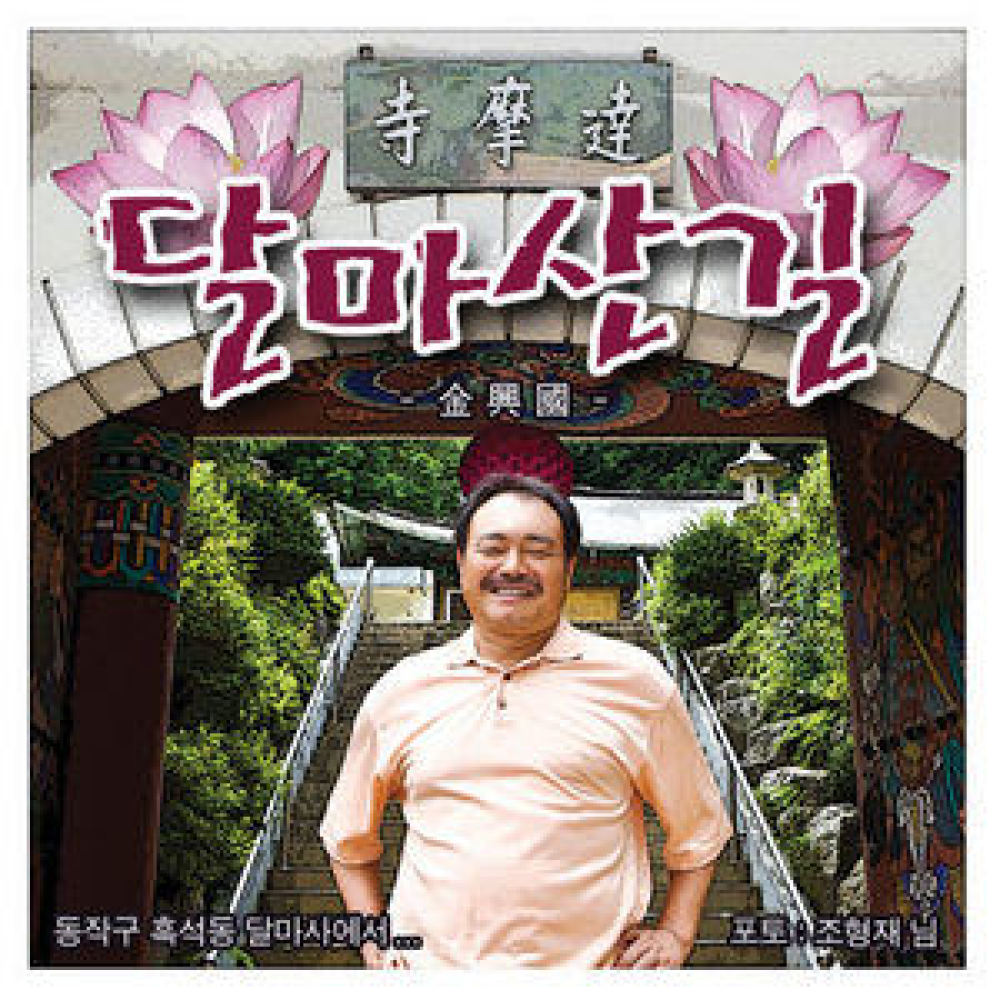 초록빛 바다