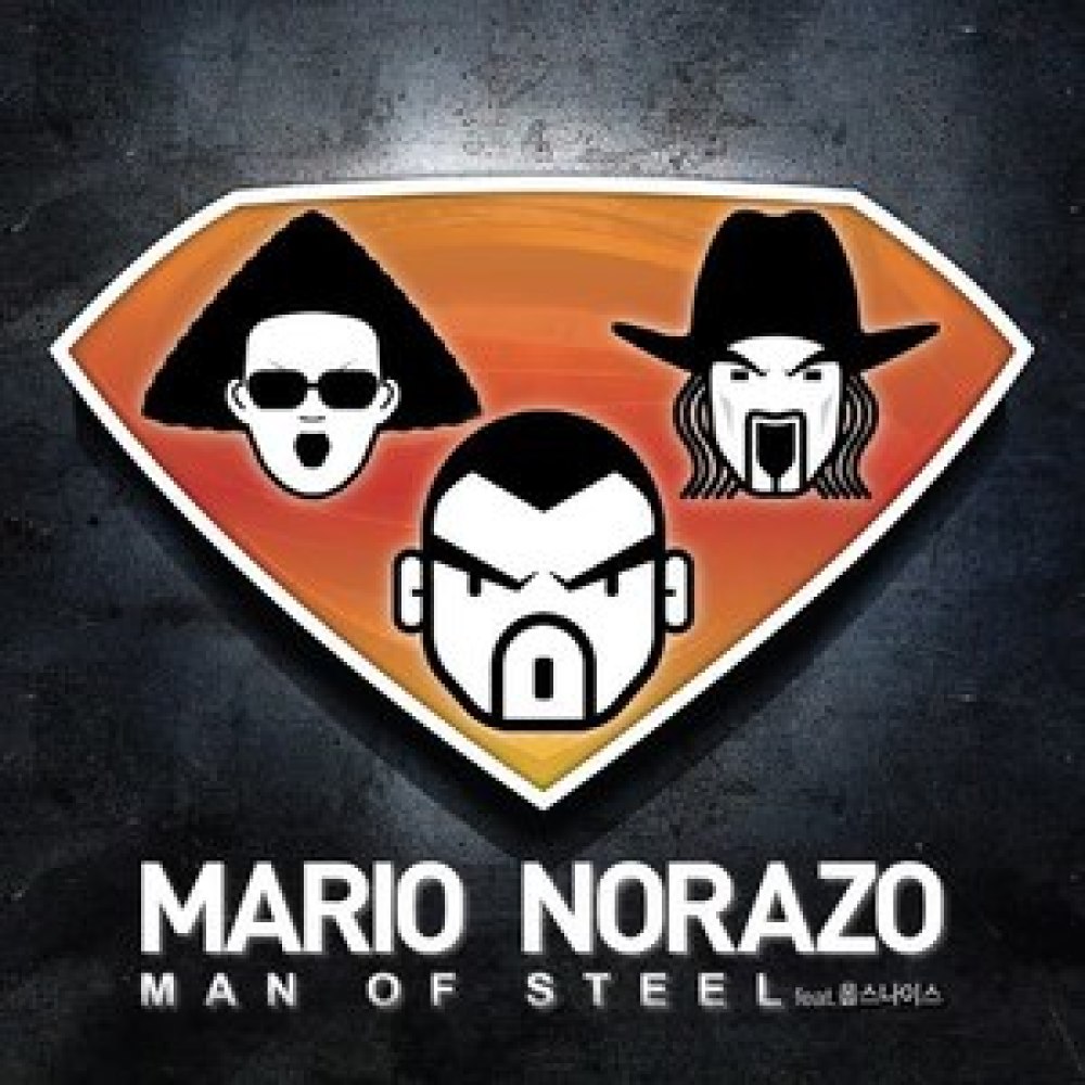 Man Of Steel