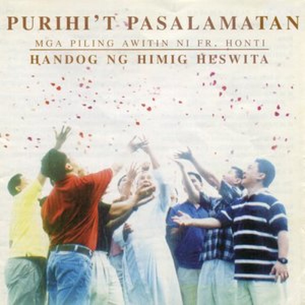 Dakilang Pag Ibig