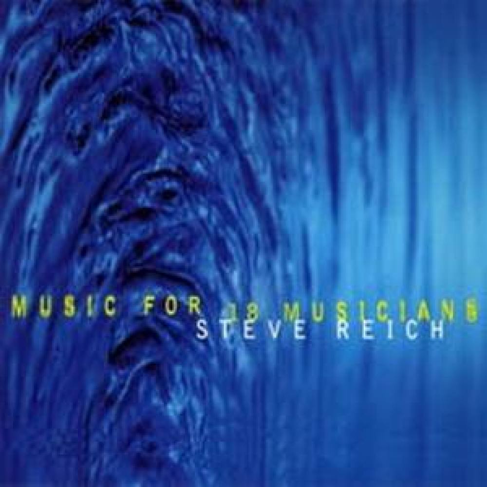 Music For 18 Musicians: Section XI