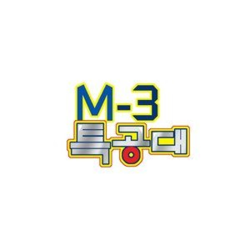 걸을 수 있는 하늘
