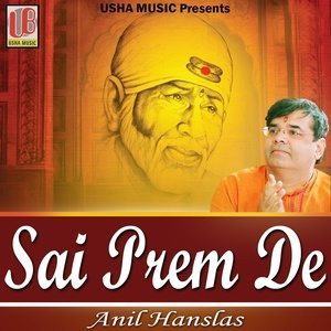 Dengarkan Hari Om Namo Narayana lagu dari Anil Hanslas dengan lirik
