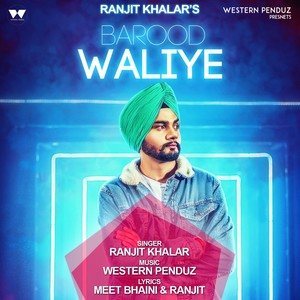 Album Barood Waliye from Ranjit Khalar