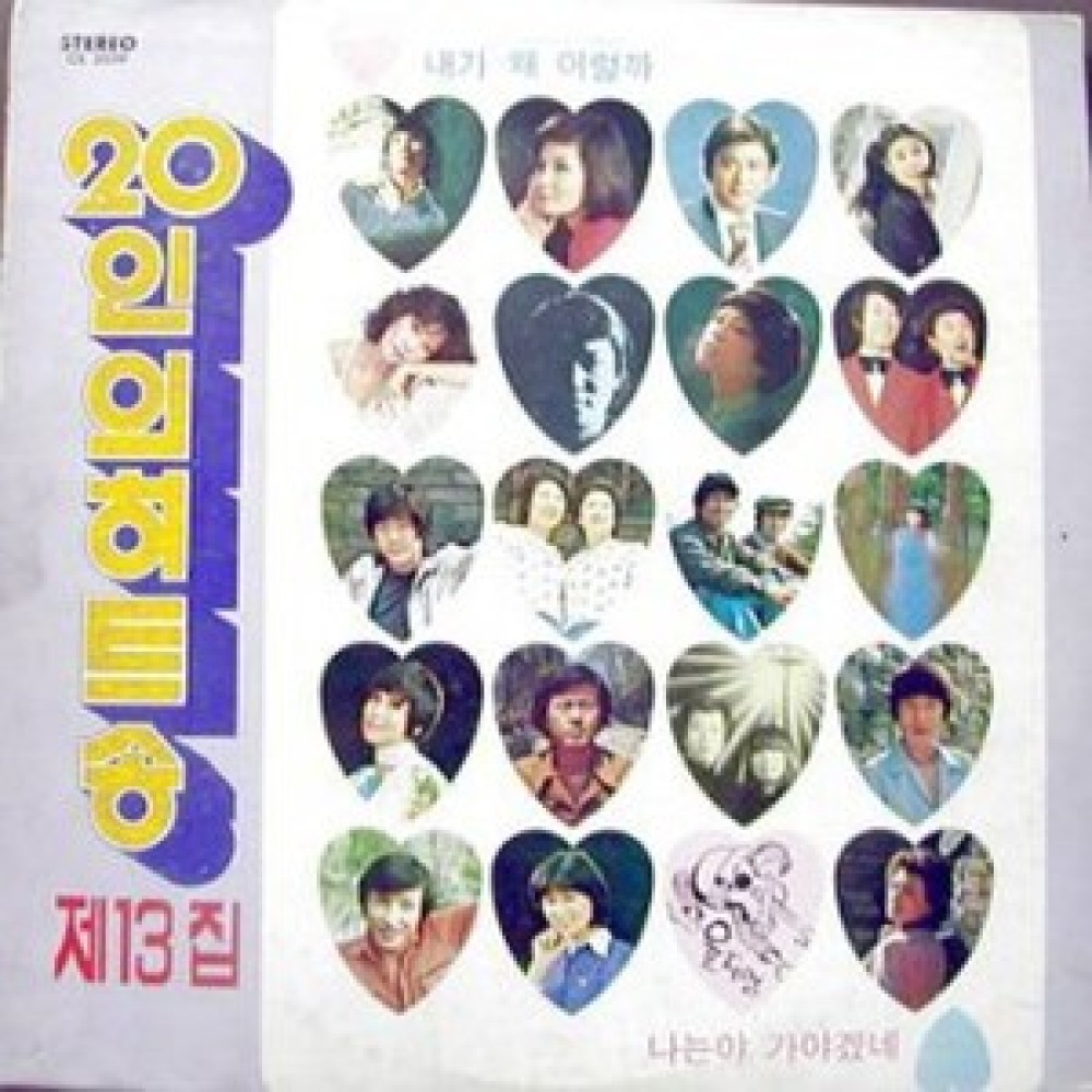 효심