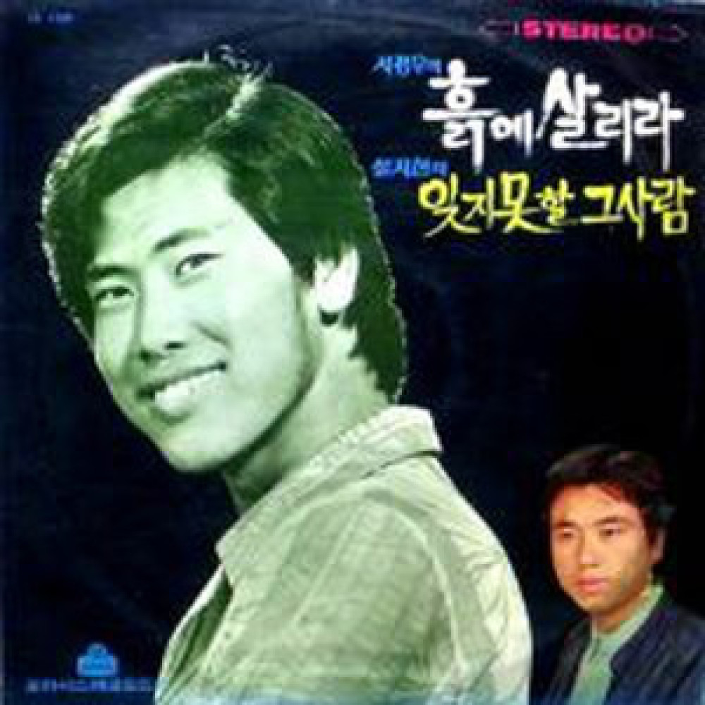 여고시절