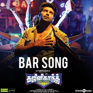 Dengarkan Bar Song (From "Ghajinikanth") lagu dari Balamurali Balu dengan lirik