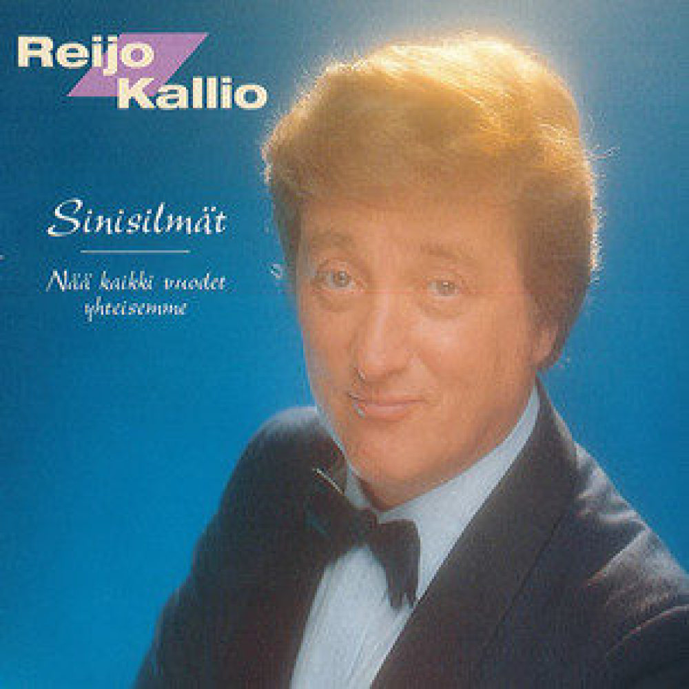 Nää kaikki vuodet yhteisemme