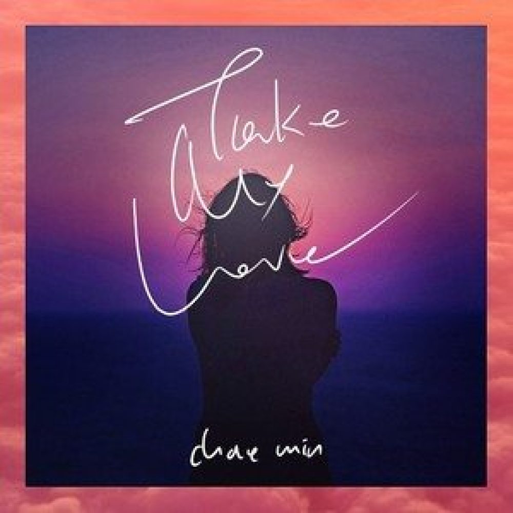 Take My Love