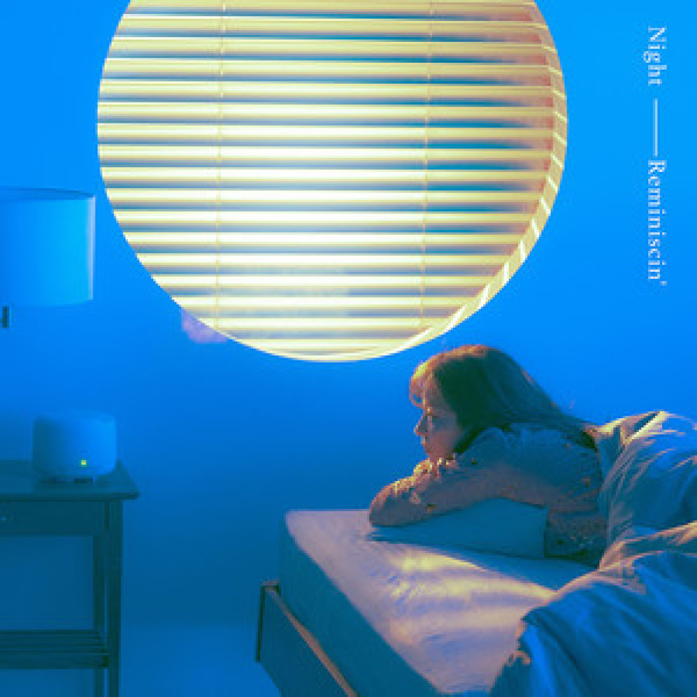 원하기 전에 (Falling Out)