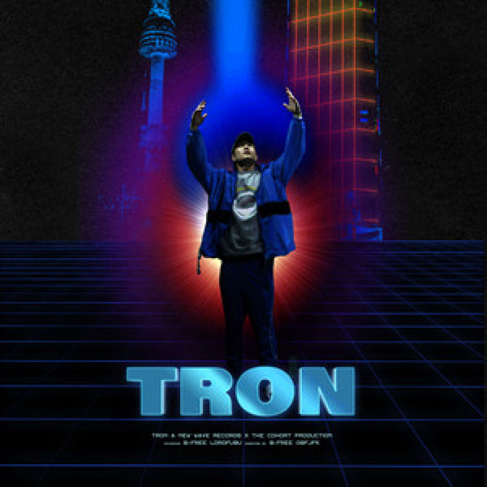 Tron