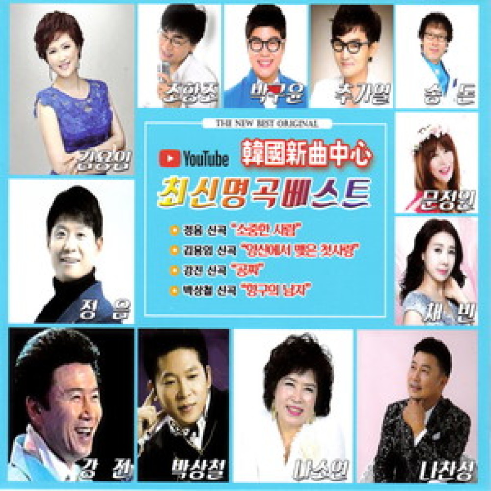 설중매