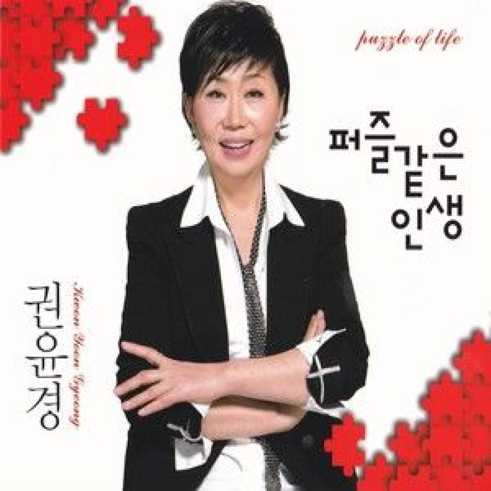 사랑아 가지마라