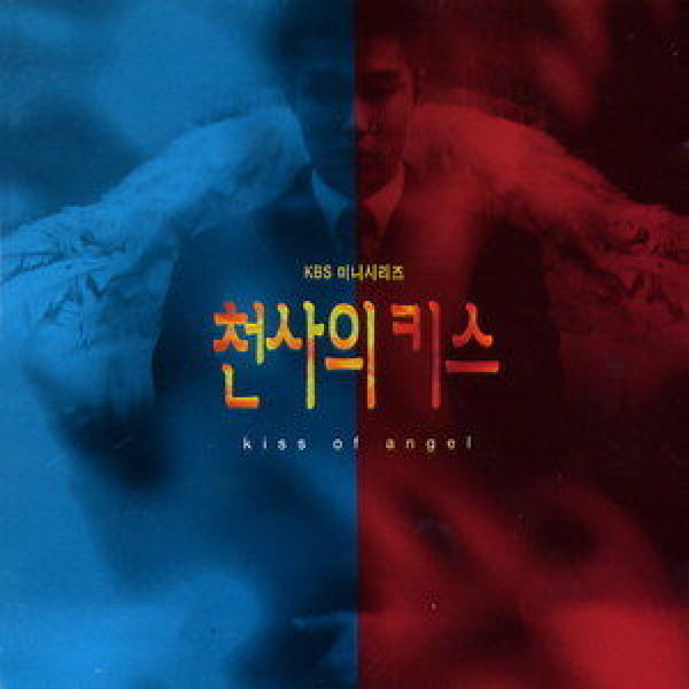 이별을 준비하며