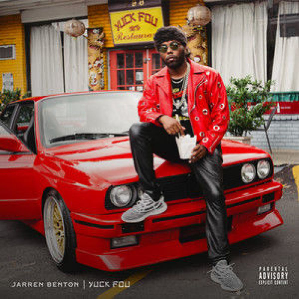 Don’t Need You (Explicit)
