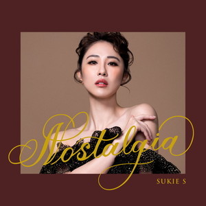 Dengarkan 岁月无情 lagu dari 石咏莉 dengan lirik
