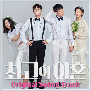 ดาวน์โหลดและฟังเพลง 이별근처 พร้อมเนื้อเพลงจาก 차태현 Cha Tae Hyun