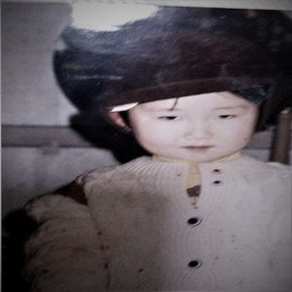 내가 어릴 때