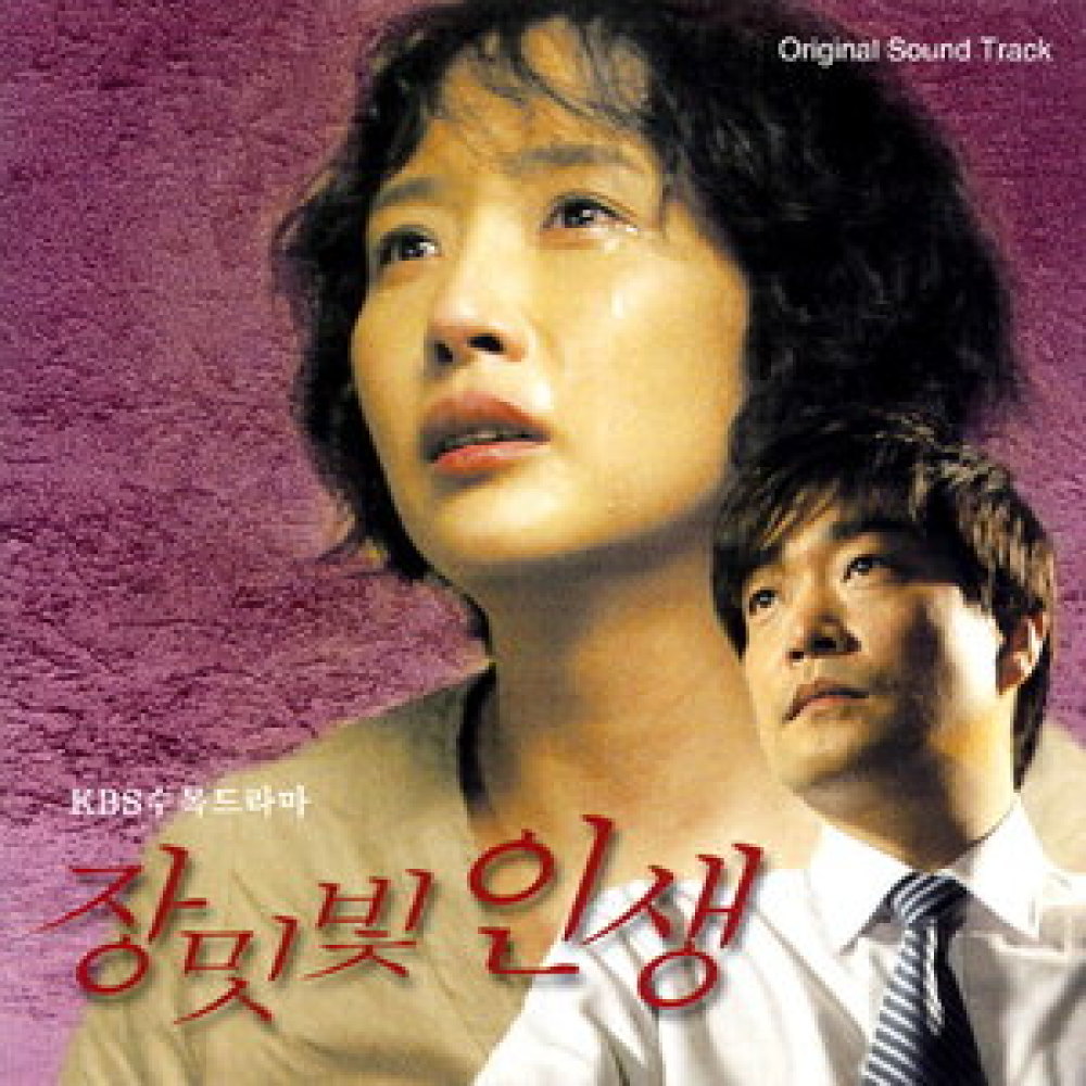 가리워진 길