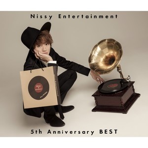 ดาวน์โหลดและฟังเพลง DANCE DANCE DANCE พร้อมเนื้อเพลงจาก Nissy (Takahiro Nishijima)