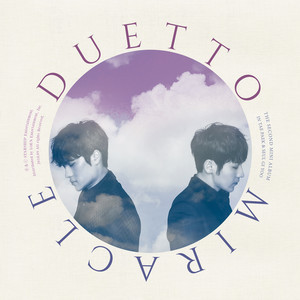 Listen to 9월의 바람 song with lyrics from 듀에토