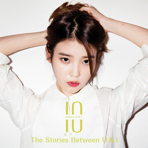 ดาวน์โหลดและฟังเพลง 잔소리 (唠叨) พร้อมเนื้อเพลงจาก IU