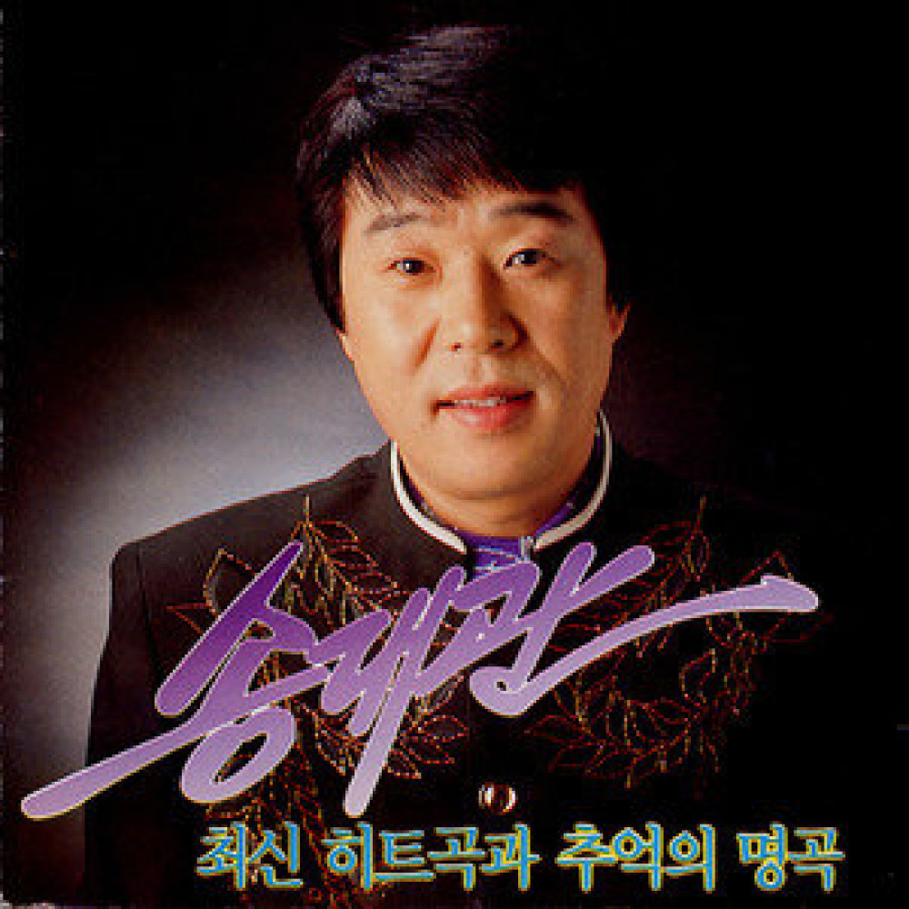 우리 순이
