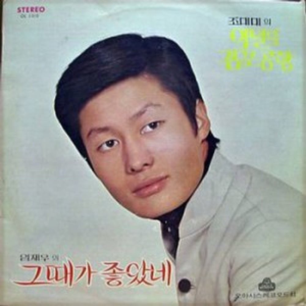 방울새