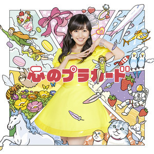 收聽AKB48的教教我吧Mommy歌詞歌曲