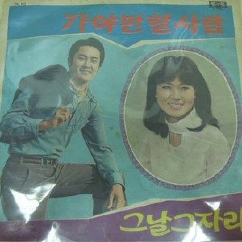 꽃 봉투