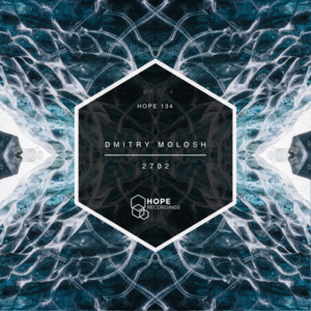 Lonely Heart (Navar Remix)