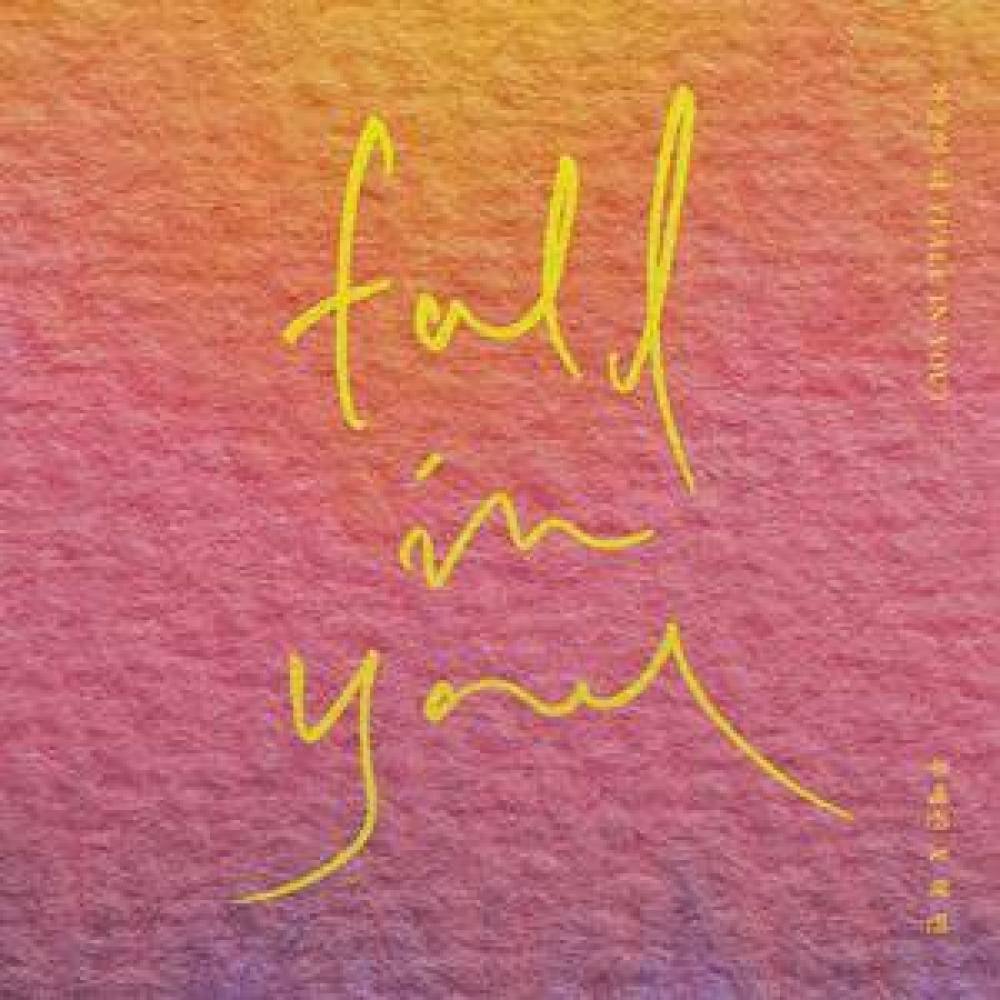 가을이 너 (Fall In You)
