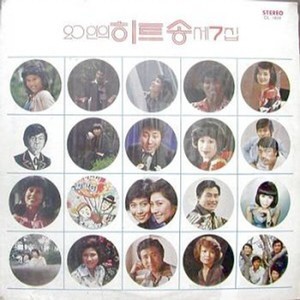 ดาวน์โหลดและฟังเพลง 기도 พร้อมเนื้อเพลงจาก 방은미