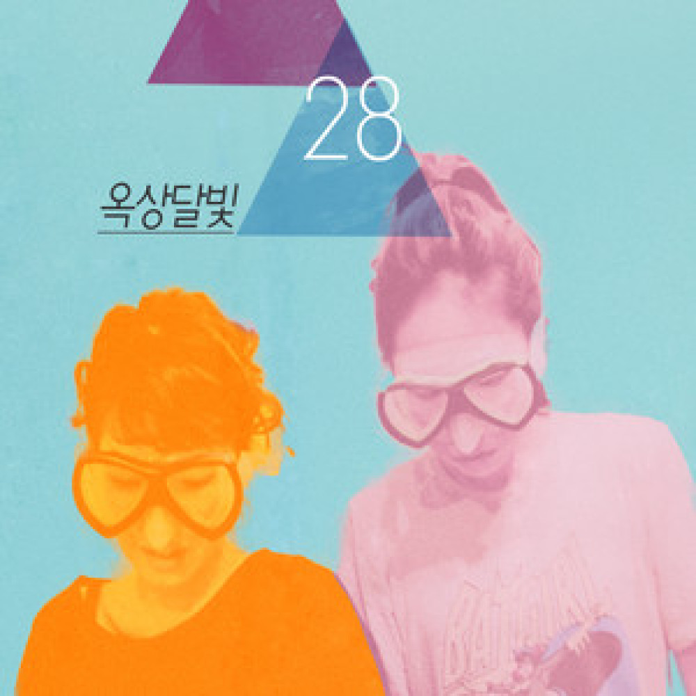 정말 고마워서 만든 노래