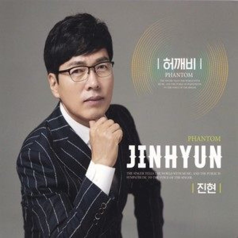 좋더라