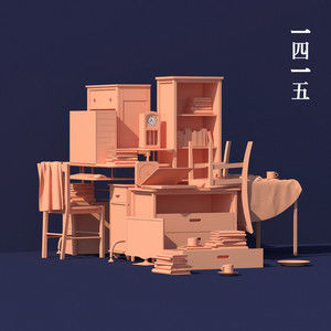 收聽1415的Just As Winter歌詞歌曲